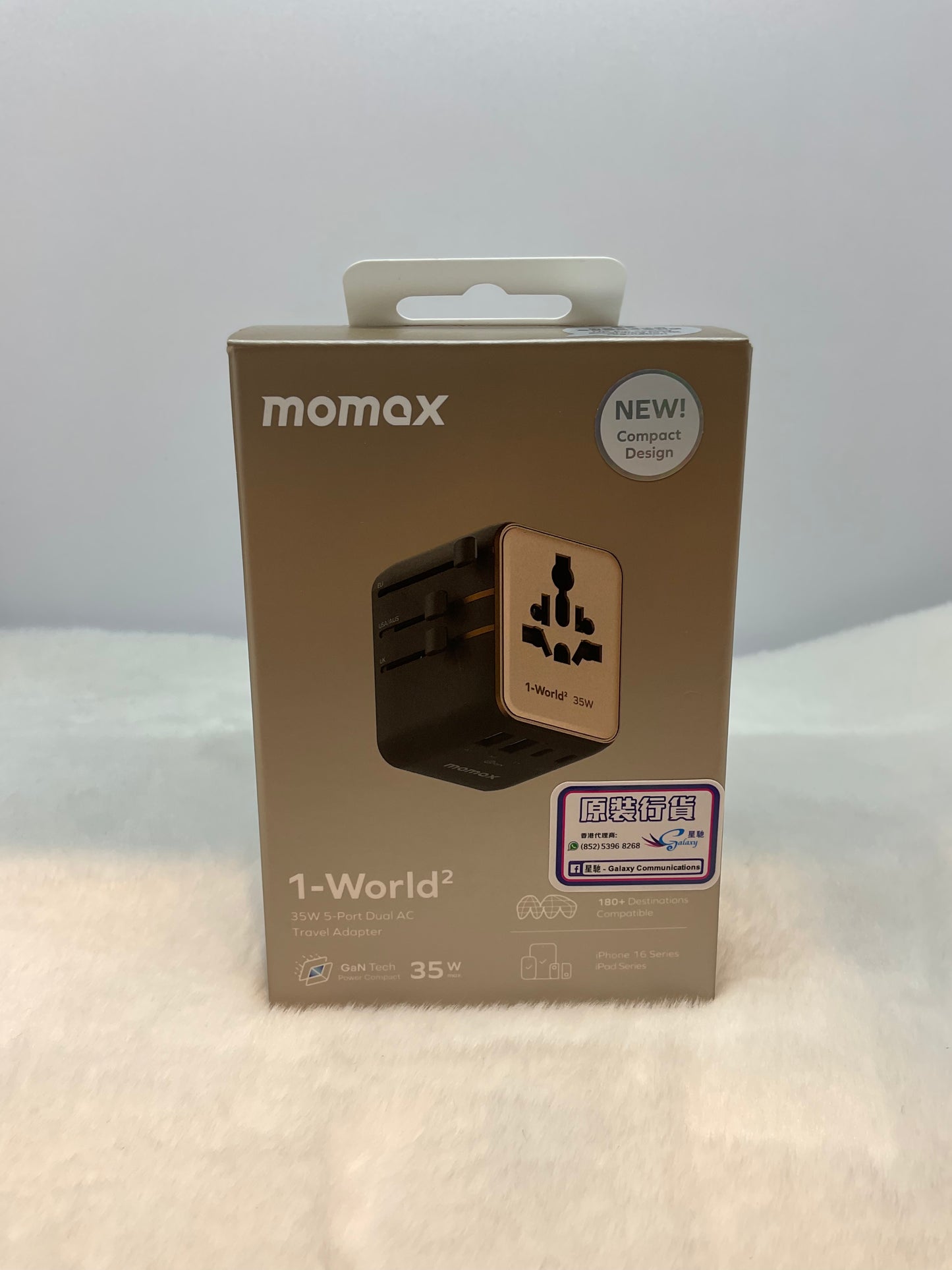 MOMAX 旅行充電